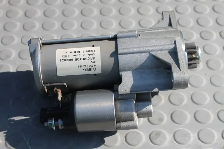 Démarreur MG HS 1.5 TGI 18-23 - OEM 0399703159 image 2