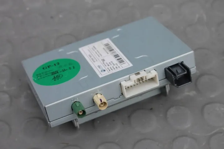 MG HS II - Module Radio 11471160HSII - Occasion image 2