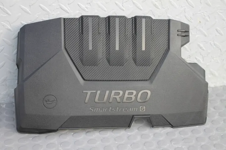 Kia Stonic - Couvercle moteur supérieur OEM 29240-07630-STONIC image 2