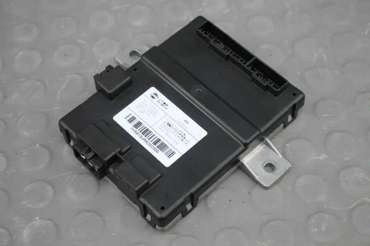 MG HS II - Module Gateway 11905819HSII - Occasion image 2