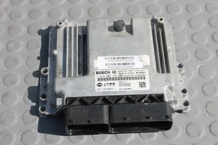 MG HS - Ordinateur moteur AN11554058 - KOMPUTER-MG-HS-TGI image 2