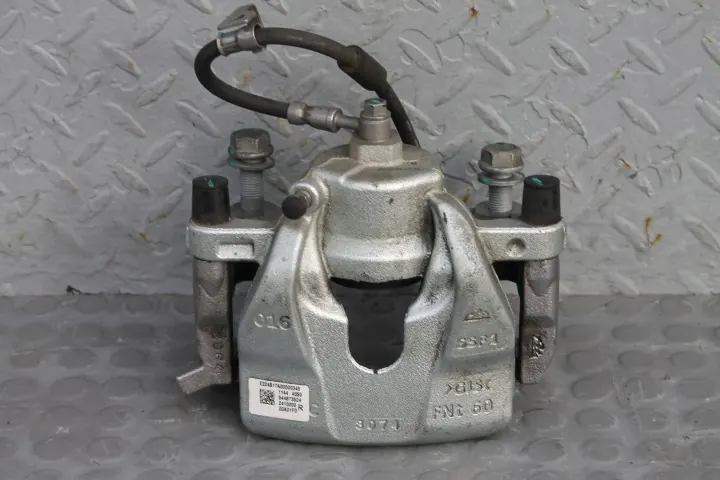 Étrier de frein avant droit MG HS II 11444050HSII image 2