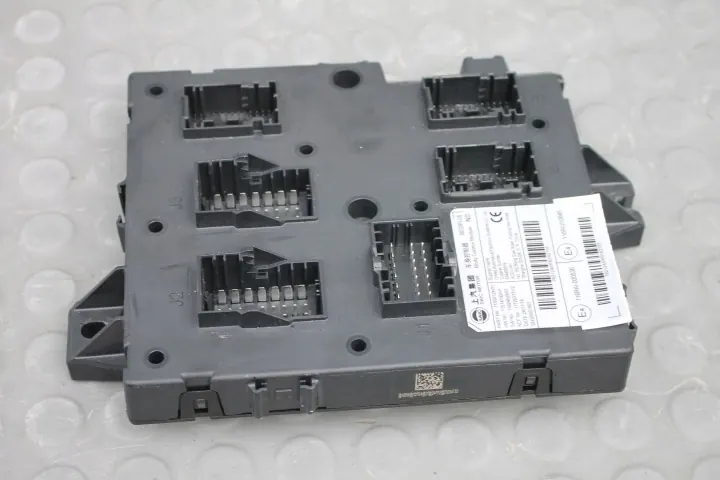 MG HS II - Module calculateur 11932124HSII d'occasion image 2