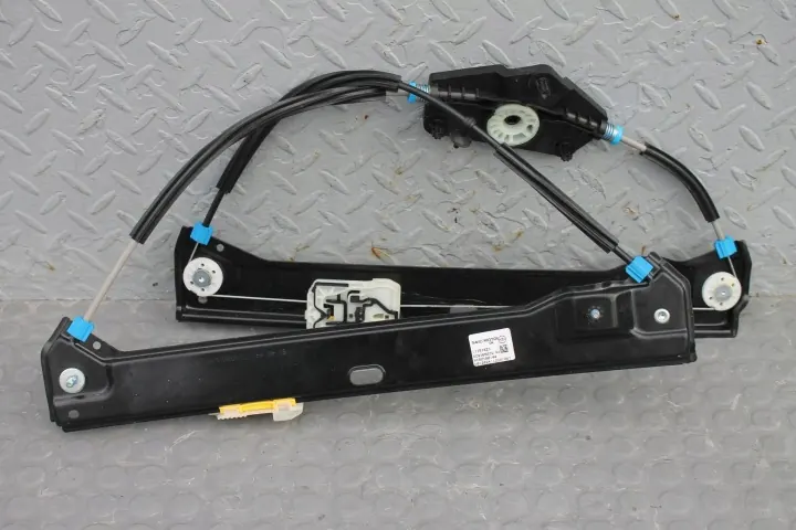 MG HS II - Mécanisme de vitre avant gauche - OEM 1151823HSII image 2