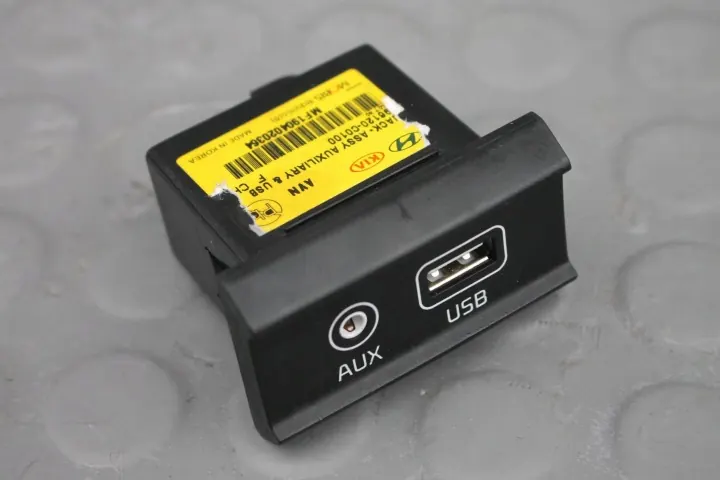 Kia Ceed III - Prise USB AUX 96120C0100 image 2