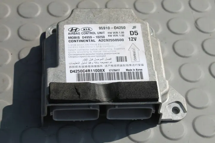 Kia - Module airbag 95910-D4250 pour Optima IV image 2