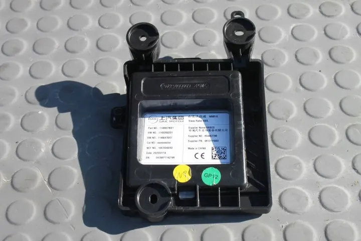 MG HS 18-23 - Module capteur angle mort droit - 1148047801 image 2