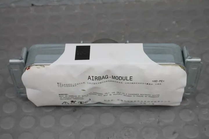 Airbag passager MG HS II - SAIC472A3HSII image 2