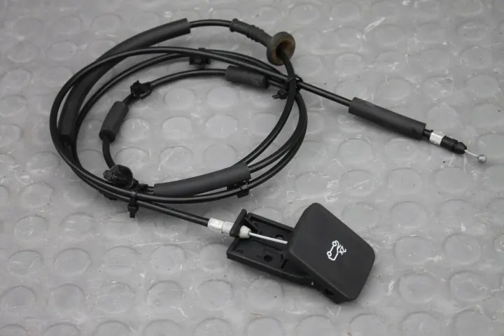 MG HS II - Lien de traction capot - OEM 10736445HSII image 2