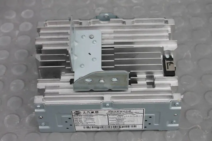 MG HS II - Module radio-navigation MODUL11968392 image 2
