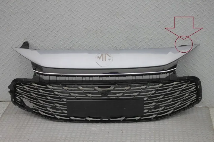 MG HS II - Grille avant ATRAPA11528225 - Pièce d'origine image 2