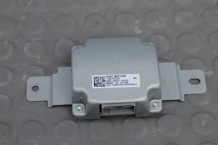MG HS II - Module calculateur 10675345HSII image 2
