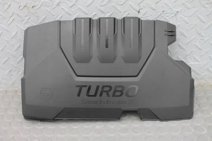 Hyundai - Couvercle moteur supérieur 29240-07600 image 2