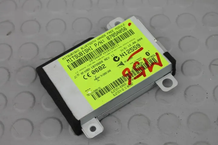 Mitsubishi ASX - Module Bluetooth 8785A056 image 2