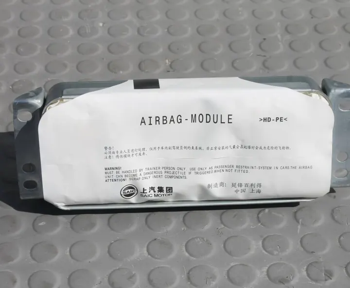 Airbag passager MG HS 2018-2023 - OEM 2028079 image 2
