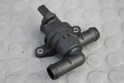 Pompe additionnelle circuit eau MG HS II 1.5 TURBO - POMPKA11053610