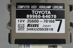 Toyota Verso Lift - Contrôleur de feux - OEM 89960-64070