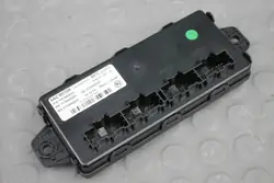 MG HS II - Module BHTC 11876803HSII