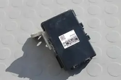 Toyota Avensis - Module de commande - OEM 89681-0F030