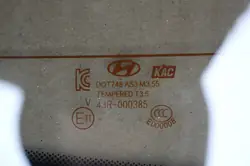 Vitre arrière pour Hyundai i40 Sedan - OEM Hyundai