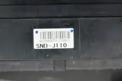 Boîte à fusibles Honda Civic VIII SND-J110 - Pièce d'origine