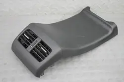 Honda CR-V IV - Osłona tylna tunelu z nawiewem - OEM 83405-T1G-G010-M1