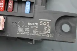 Mitsubishi ASX - Module boîte à fusibles OEM 8637B540