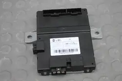 MG HS II - Module Gateway 11905819HSII - Occasion