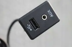 Nissan Qashqai J11 - Prise USB AUX Jack - OEM 795405004