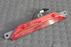 Chrysler Pacifica - Feu stop d'origine - 68228795AA