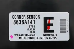 Mitsubishi Eclipse Cross - Module PDC - 8638A141