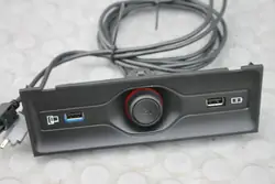 MG HS II - Prise 12V USB 11571756HSII