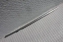 Kia Rio IV - Parapet chromé droit arrière - OE