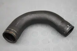 Conduit d'air intercooler pour Nissan Note II E12 - Nissan OE