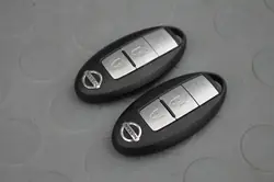 Nissan Juke I - Clé intelligente - Nissan OE