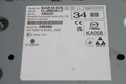 Mazda CX-30 - Module audio radio MODULBJGB669C0E