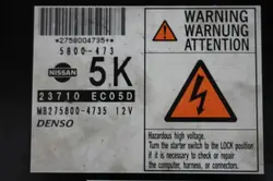 Nissan - Pathfinder R51 / Navara D40 - Contrôleur moteur - MB275800-4735