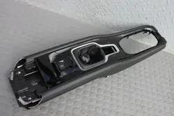 Honda HR-V II - Tunnel central piano - OEM TUNEL-SRODKOWY-HRV