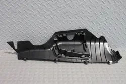 Nissan Qashqai III - Garniture coffre gauche arrière - 849516UA0A