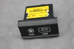 Kia Ceed III - Prise USB AUX 96120C0100