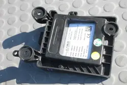 MG HS 18-23 - Module capteur angle mort gauche arrière - 11480477