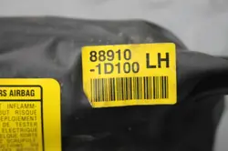 Kia Carens III - Coussin de siège conducteur avant gauche 88910-1D100