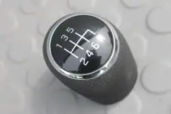 Suzuki SX4 S-Cross II - Poignée de levier de vitesses GALKA-BIEGOW