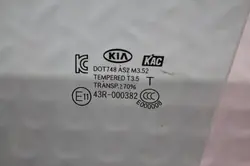 Kia Soul II - Vitre avant gauche - SZYBA-DRZWI-LEWY-PRZÓD-KIA-SOUL-II
