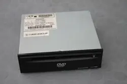 Lecteur DVD pour Nissan 350Z - OEM 28330 CD401