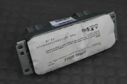 Airbag passager MG HS II - SAIC472A3HSII