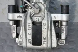 Étrier de frein arrière droit MG HS II 10739829HSII