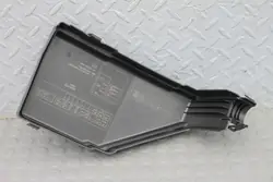 Nissan Qashqai III - Couvercle fusibles OEM 243826UA0A