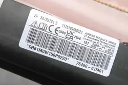 Suzuki - Airbag rideau droit d'occasion - OEM 76480-61M01