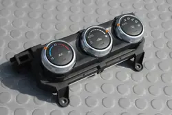 Mazda CX-3 - Panneau climatisation 8LDBBL d'origine